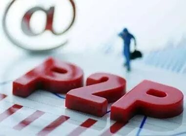 理财骗术_揭秘十大理财骗局_理财遇到骗局怎么处理