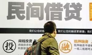 理财骗术_理财遇到骗局怎么处理_揭秘十大理财骗局