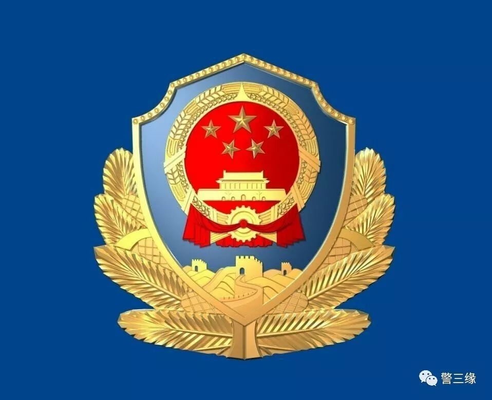 警察系三大队学警支援十九大安保(二)