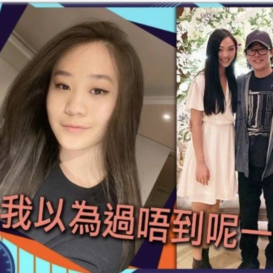 李连杰小女儿因这个病紧急入院,提醒:疫情期间家长要注意