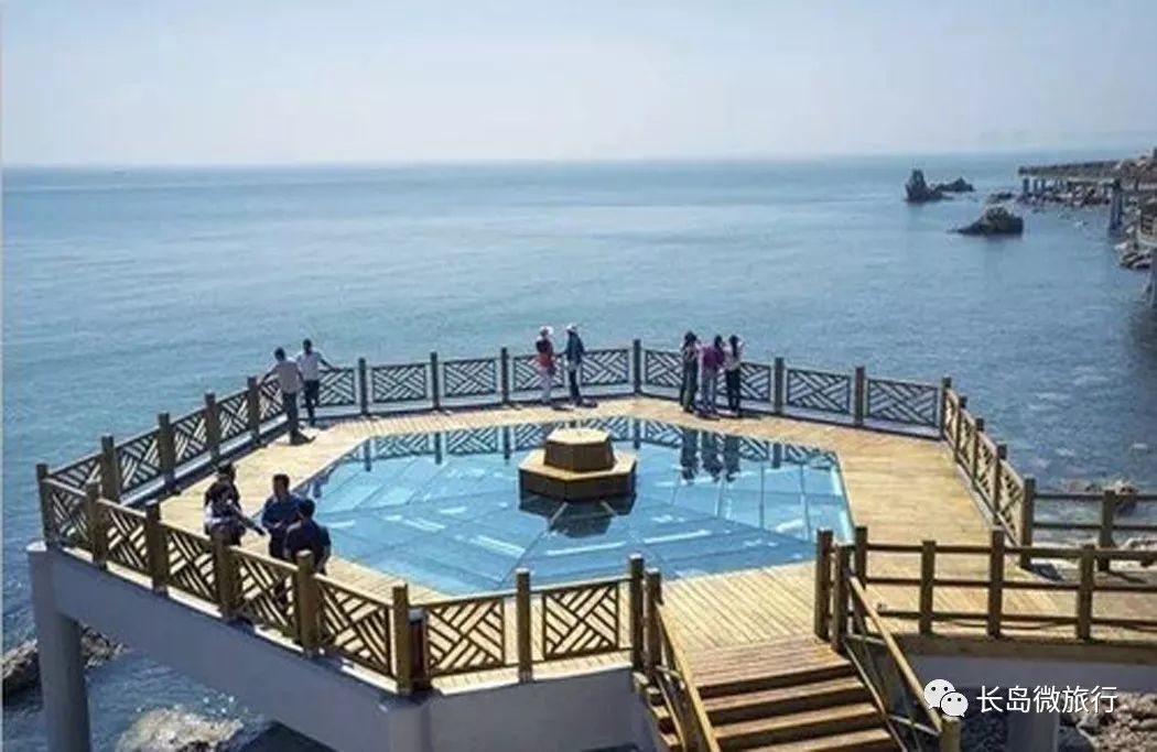 长岛景点——林海公园玻璃栈道