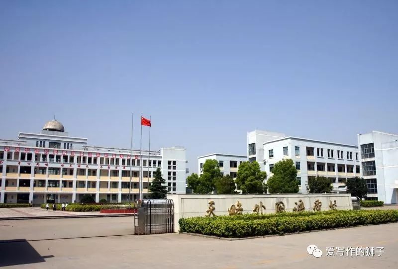 又有一所优质学校来杭州地区v学校安吉天略外国语高中高中班草排行榜图片