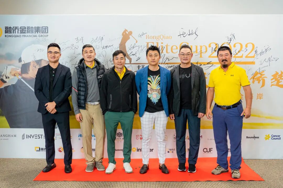 澳洲各地华人精英为何齐聚黄金海岸，聚一起在昆士兰州做了一件史无前例的事情……（组图） - 53