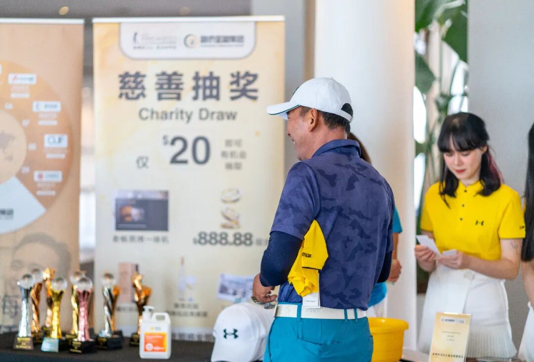 澳洲各地华人精英为何齐聚黄金海岸，聚一起在昆士兰州做了一件史无前例的事情……（组图） - 12