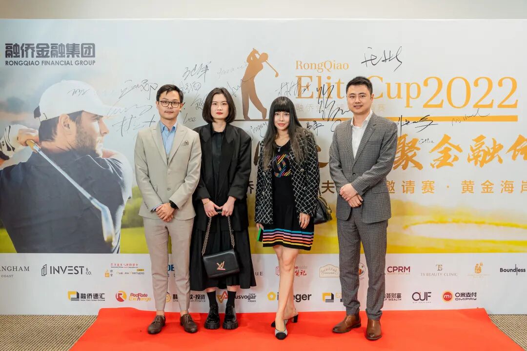 澳洲各地华人精英为何齐聚黄金海岸，聚一起在昆士兰州做了一件史无前例的事情……（组图） - 51