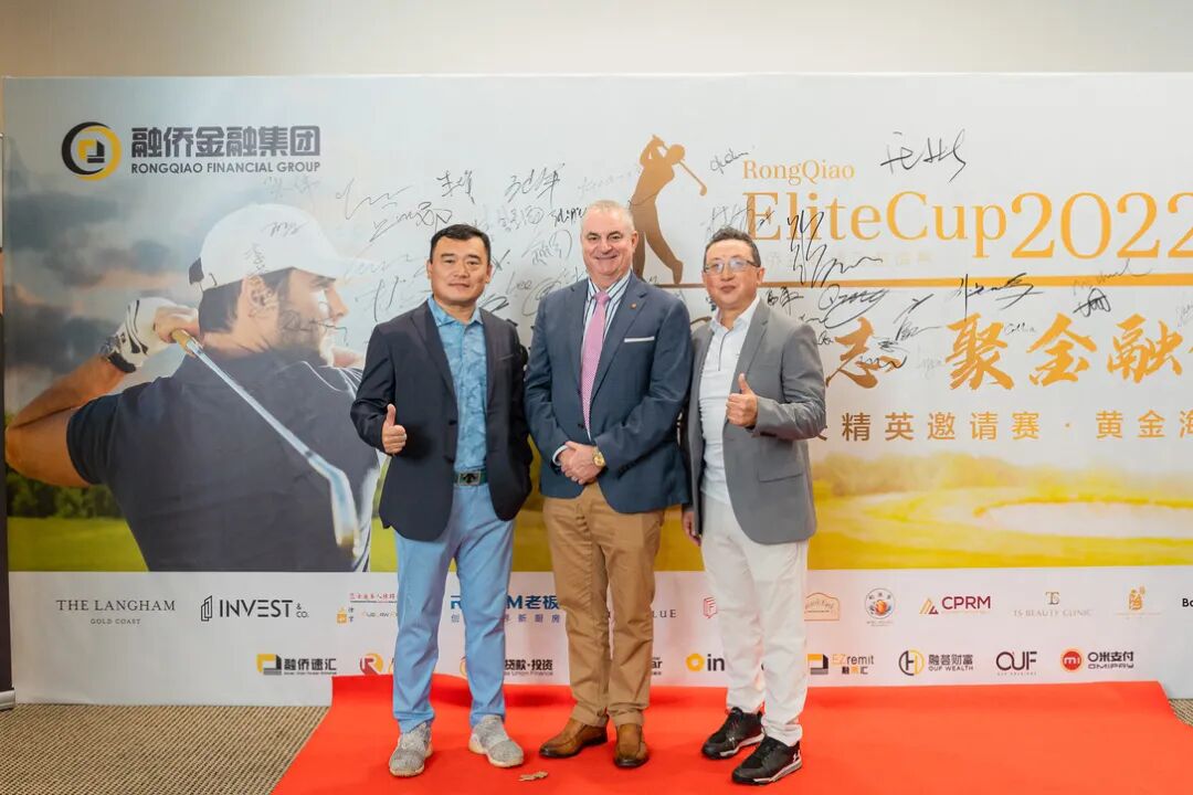 澳洲各地华人精英为何齐聚黄金海岸，聚一起在昆士兰州做了一件史无前例的事情……（组图） - 48