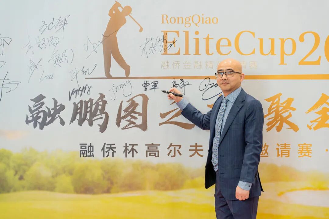 澳洲各地华人精英为何齐聚黄金海岸，聚一起在昆士兰州做了一件史无前例的事情……（组图） - 52
