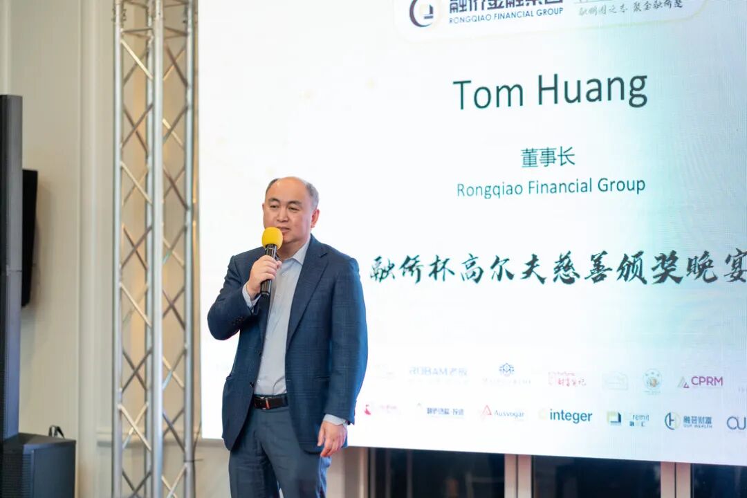澳洲各地华人精英为何齐聚黄金海岸，聚一起在昆士兰州做了一件史无前例的事情……（组图） - 61