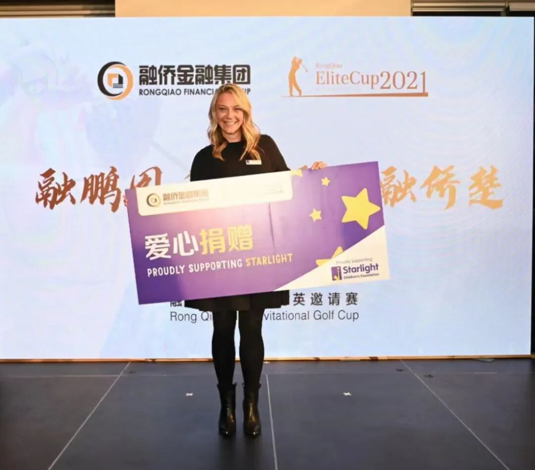 澳洲各地华人精英为何齐聚黄金海岸，聚一起在昆士兰州做了一件史无前例的事情……（组图） - 7