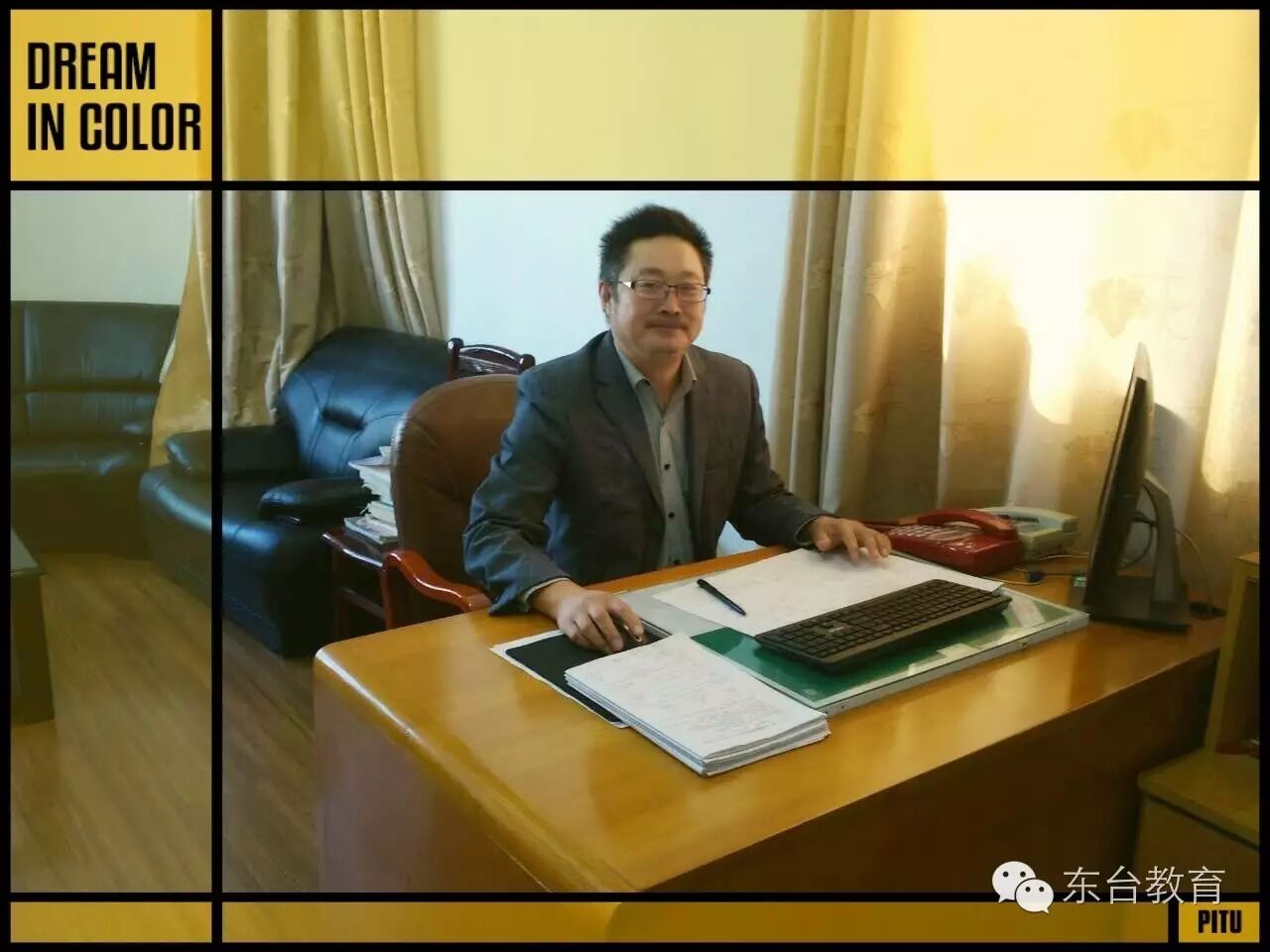 网课数据库_极课大数据官网_网课的数据分析