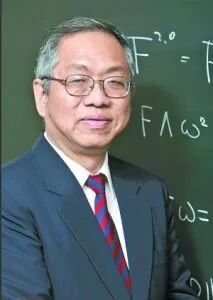 丘成桐：我做学问的经验和感受