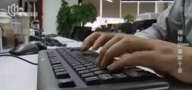 男子假装白富美诱骗男网友 结果真的爱上他