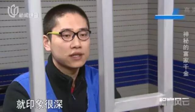 男子假装白富美诱骗男网友 结果真的爱上他