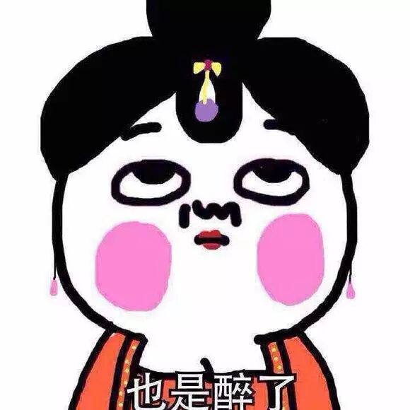 男子假装白富美诱骗男网友 结果真的爱上他