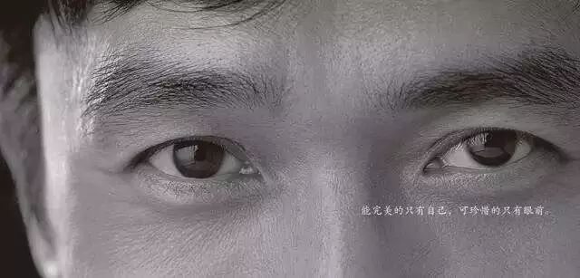 人生，就两个字，距离很短。