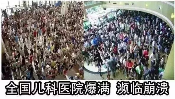 老二真的比老大聪明吗?又想骗我生二胎