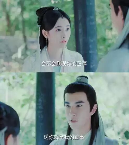 四千年才出一位的“换头美女”，竟然还耍大牌？