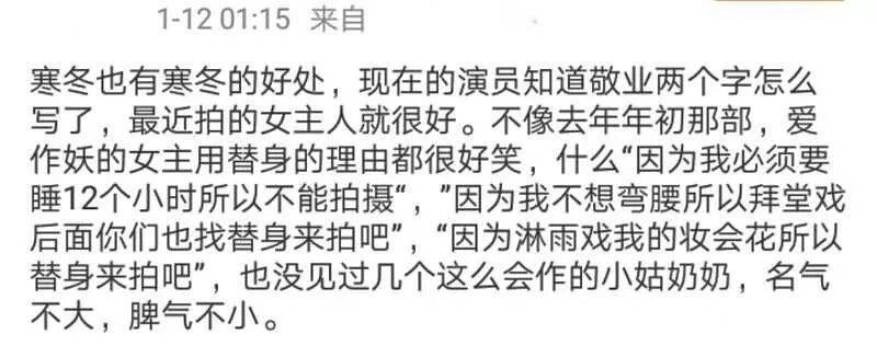 ǧųһλġͷŮȻˣƣ