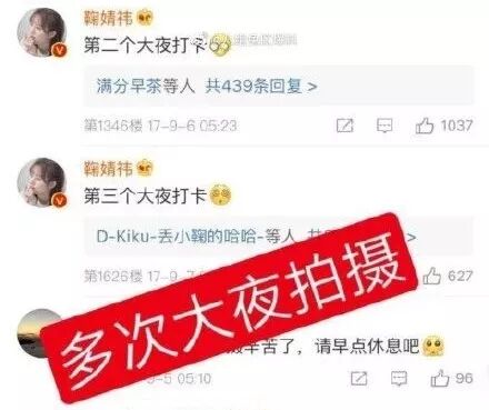 ��ǧ��ų�һλ�ġ���ͷ��Ů������Ȼ��ˣ���ƣ�