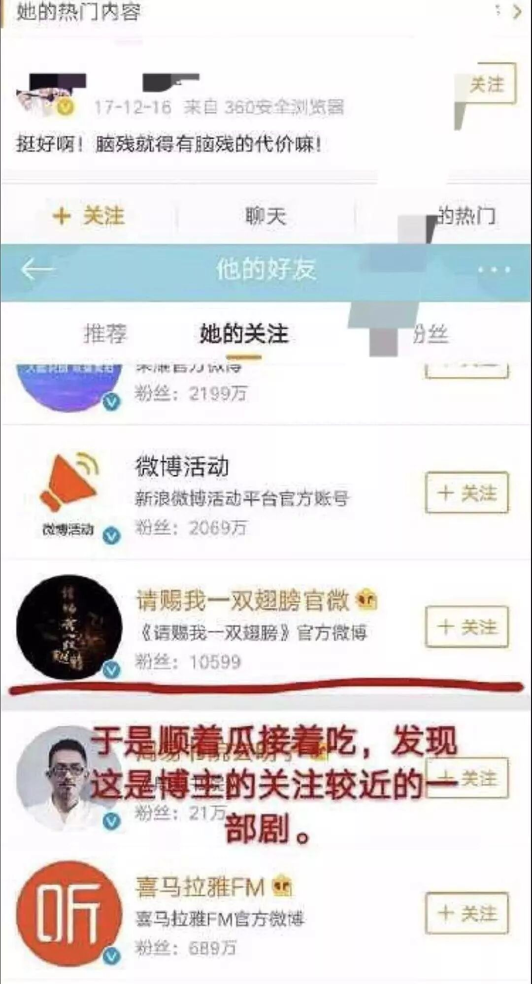 ��ǧ��ų�һλ�ġ���ͷ��Ů������Ȼ��ˣ���ƣ�