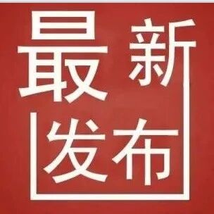 舞蹈家、演员周洁去世 曾主演电影《杨贵妃》