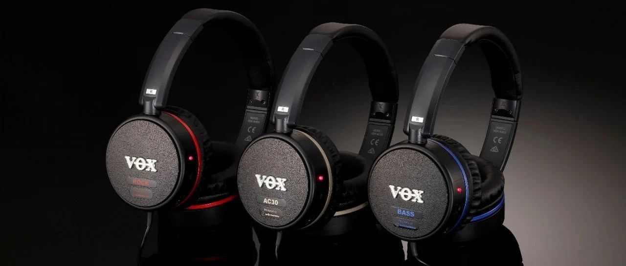 VOX VGH效果器耳机 - 沉浸式私享练琴方案