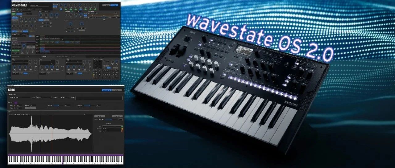 【重磅升级】wavestate 2.0系统附教程 - 自定义采样、音色编辑软件、采样编辑软件、功能更新等