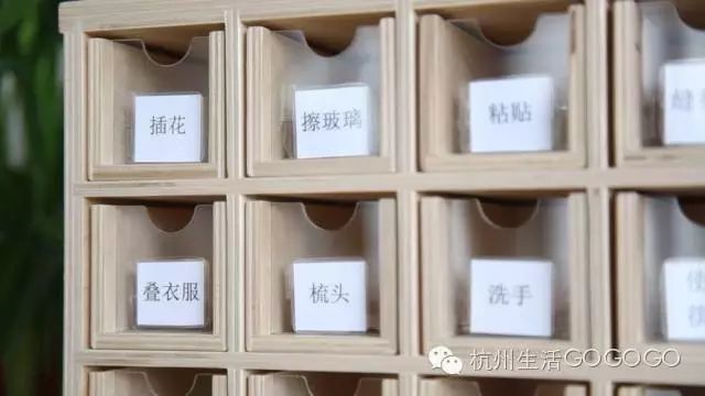 擦桌子的英文短語(yǔ)_擦桌子用英文表示_擦桌子的英文
