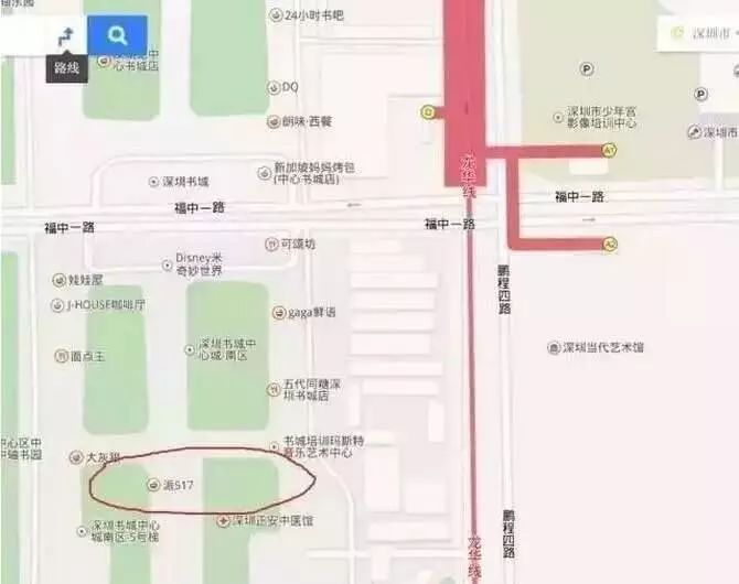 吐槽大会大牌小鲜肉_吐槽大会池子吐槽雪姨完整版_吐槽大会穷小疯