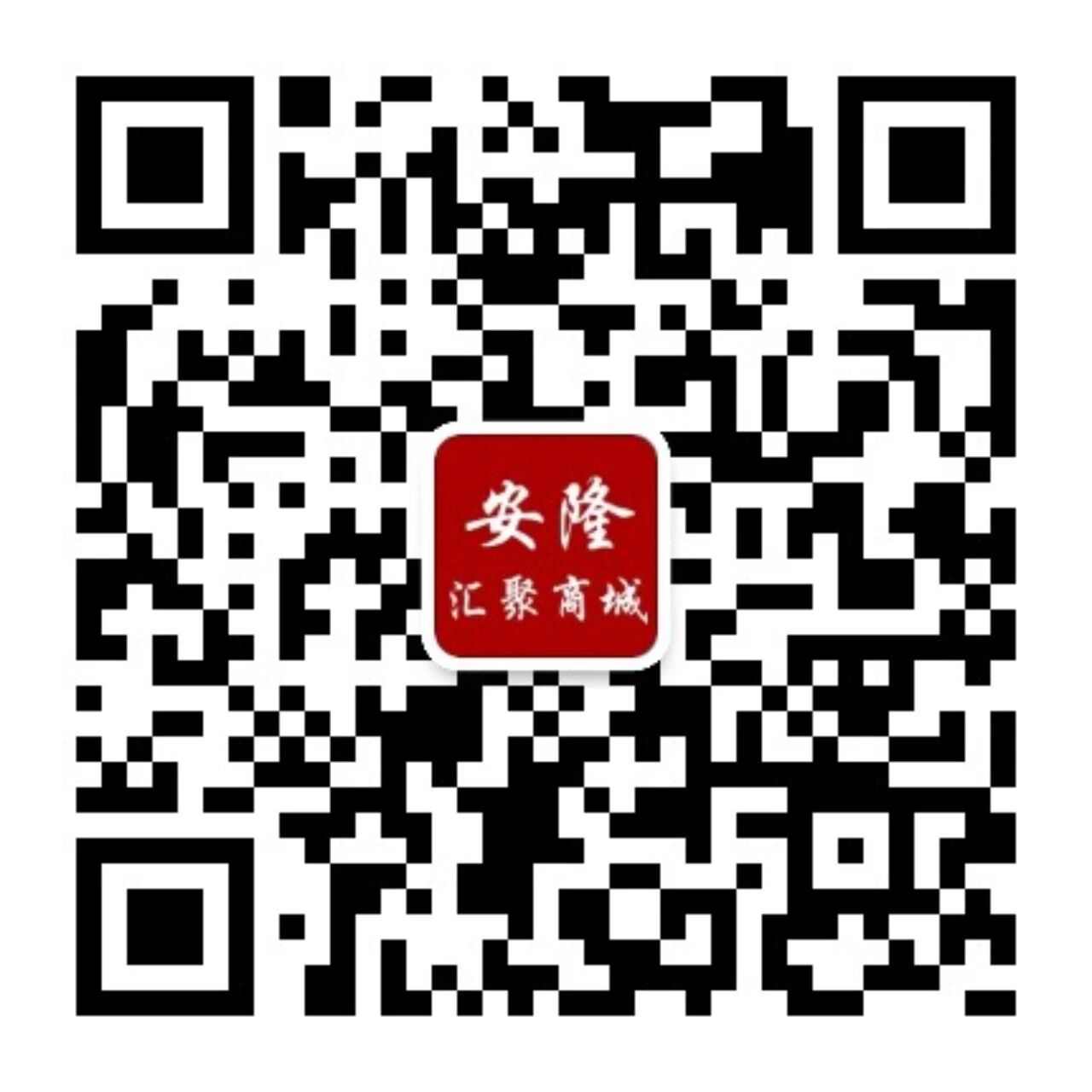 微信订货
