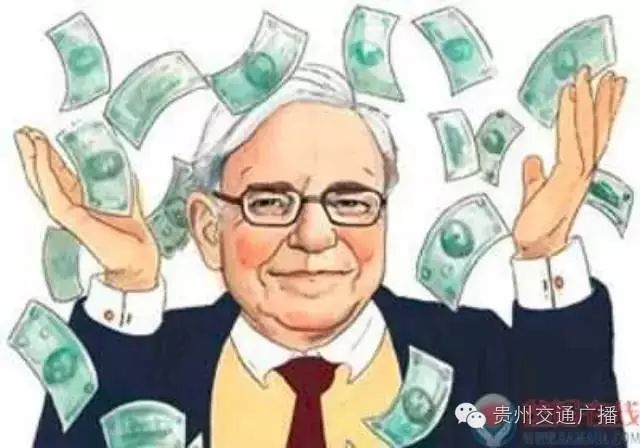 也就是说"老板"就是有钱的人咯.