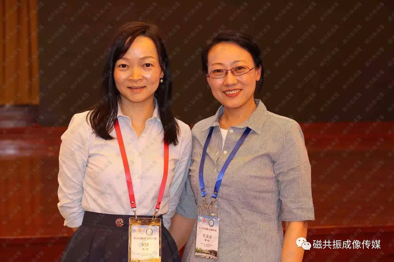 区) 闭幕式上,娄昕教授代表学习班班主任马林教授致热情洋溢的闭幕词