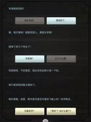 什么单机游戏好玩_好玩的单机游戏小型_好玩的单机游戏推荐
