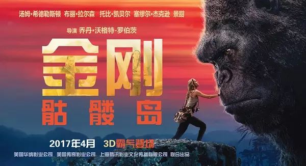 【CGV 3月影片预告】各类精彩影片,只等你来!