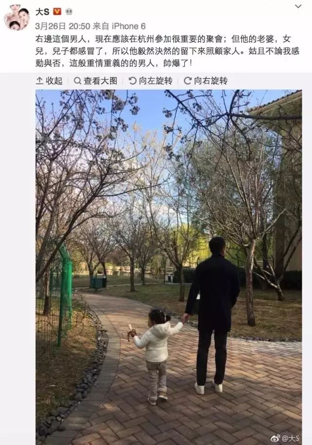 这可能是中国男人不幸福的根源