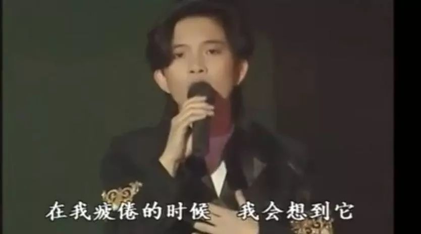 潘美辰91年春晚歌曲《我想有个家》