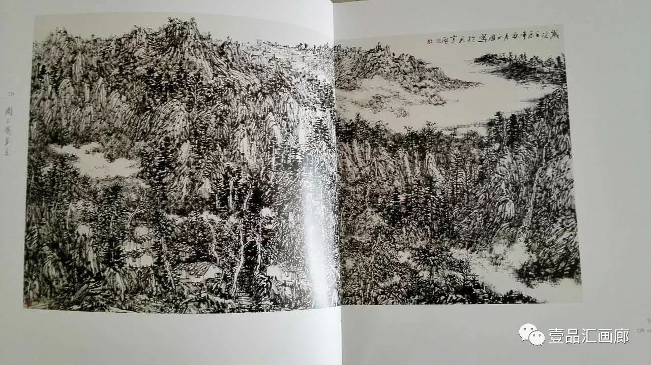 《周玉国画集》预售信息‖空明澄澈,纳涵古今