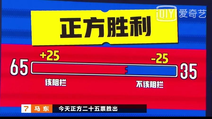 奇葩说最新季选手名单_奇葩说第三季海选选手_奇葩说第二季选手