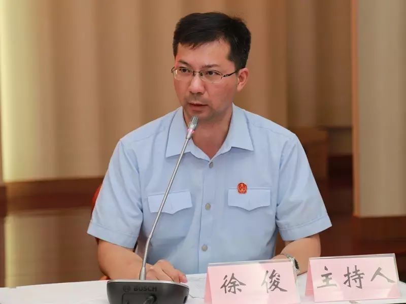 上海市浦东新区人民法院知识产权审判庭负责人徐俊