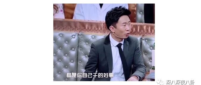 钱枫这人,杨迪当年都暗示到这份儿上了