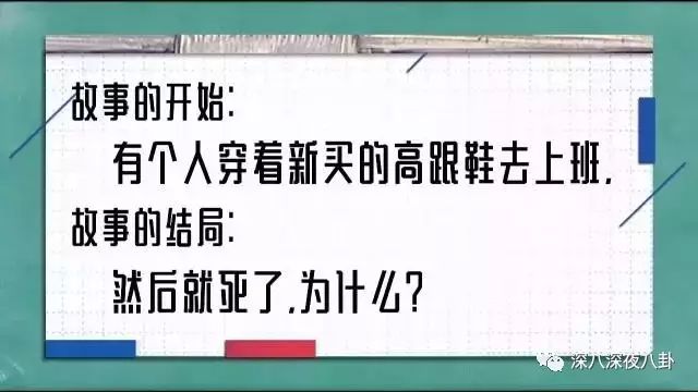 太寫實！《夏至未至》里追星的花癡模樣，不就是我們青春年少的復刻嘛！ 戲劇 第2張