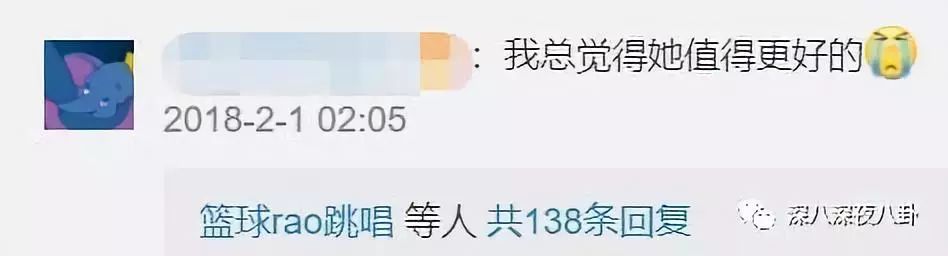 这样看阿娇跟老公，感觉普通人跟明星结婚压力好大哦