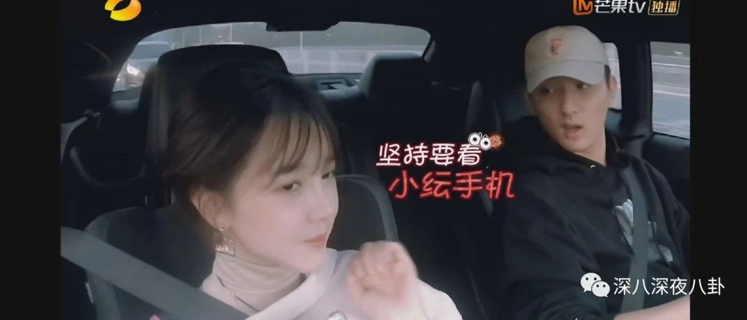 于小彤出来挨打!陈小纭歌单到底是谁?