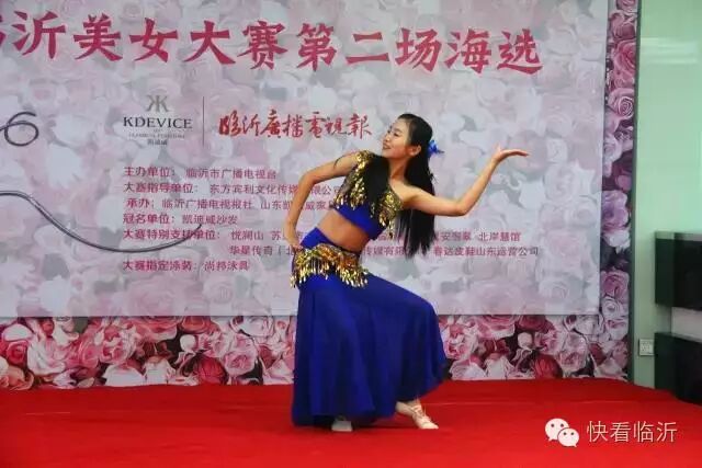 直播临沂美女大赛第三场海选