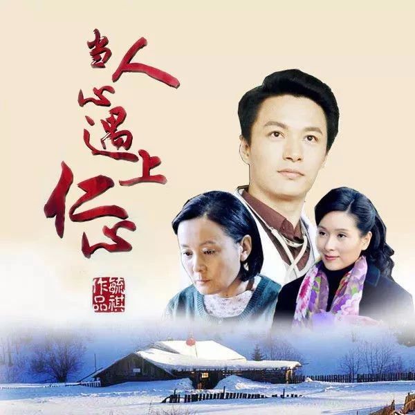 杨恭如变“心机女”  真让人又爱又恨!