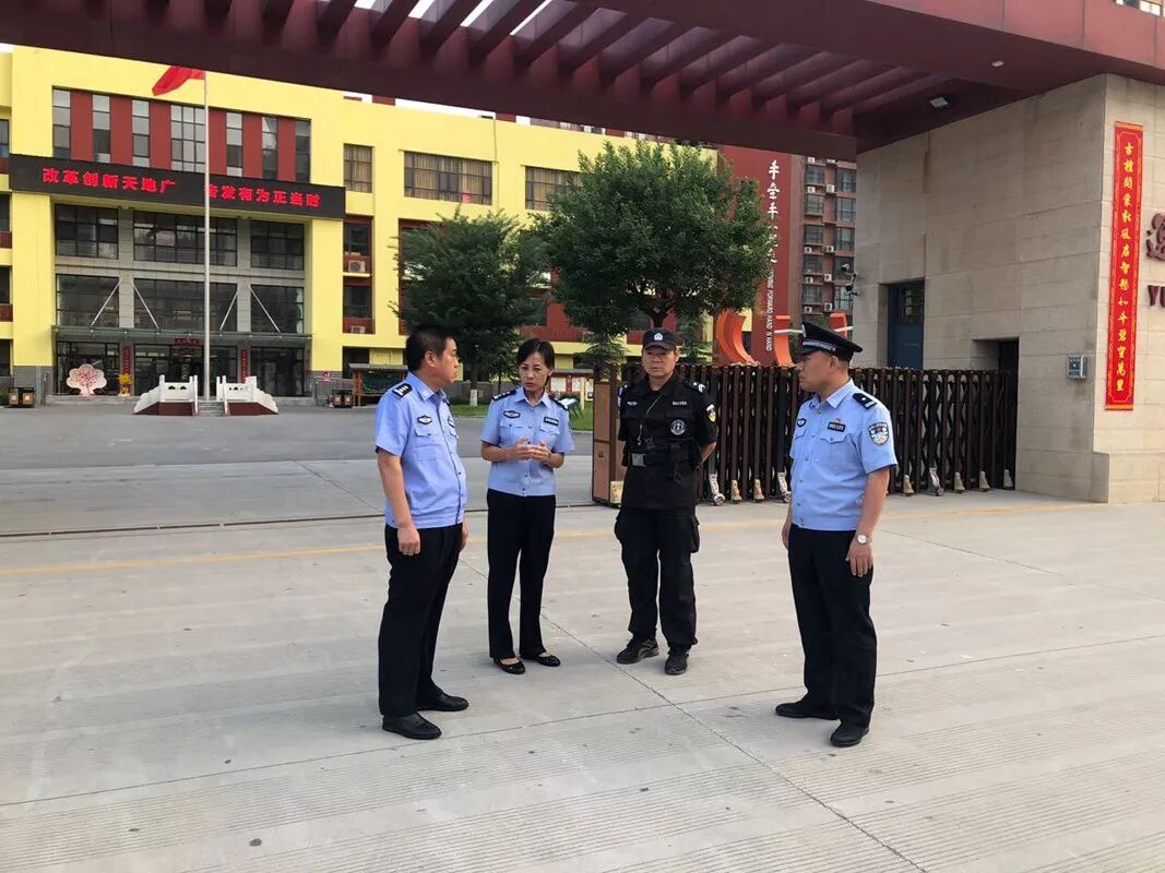 运城市郭尚礼副市长深入盐湖区就校园安全进行调研指导