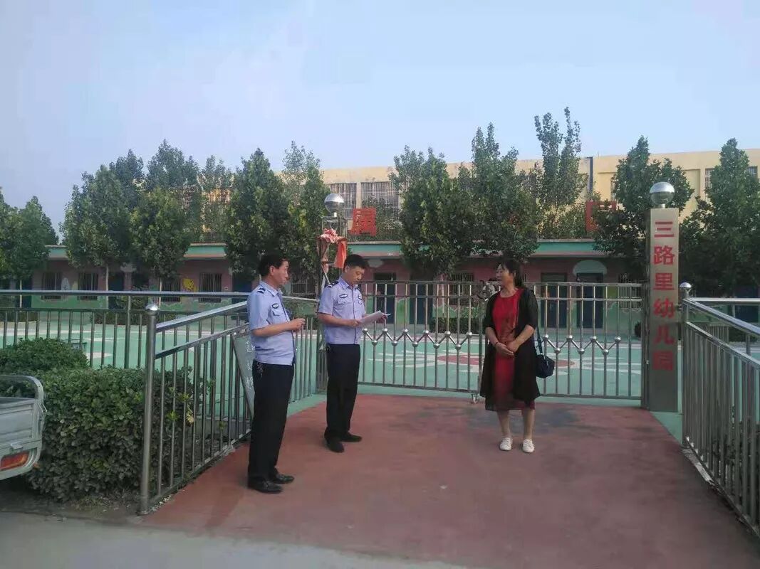 运城市郭尚礼副市长深入盐湖区就校园安全进行调研指导