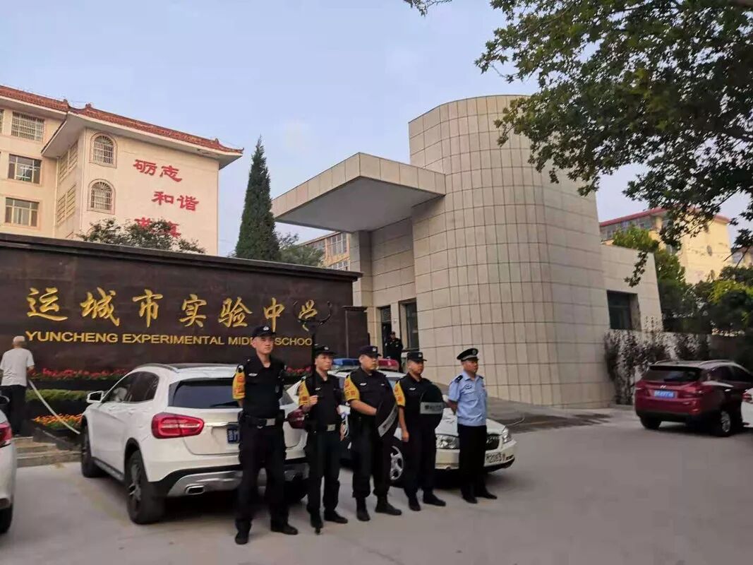 运城市郭尚礼副市长深入盐湖区就校园安全进行调研指导