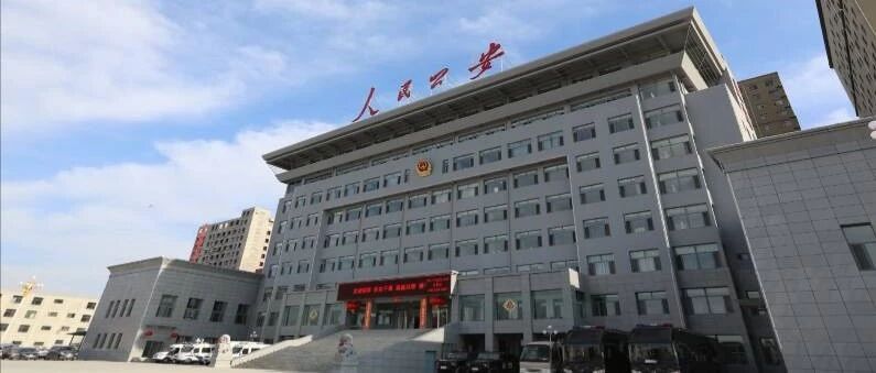 运城市盐湖公安成功侦破一起27年前的命案积案