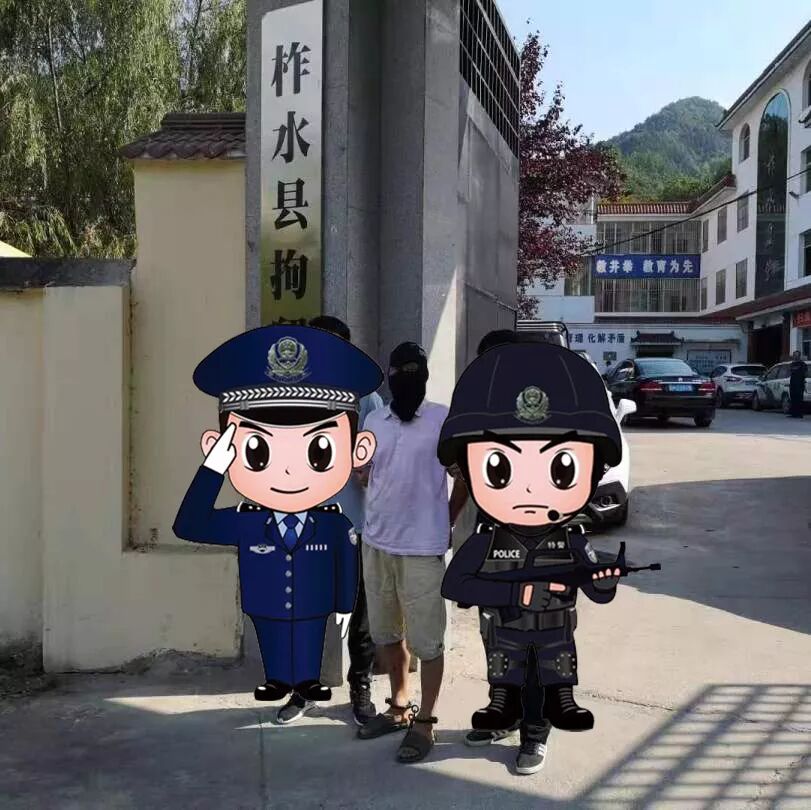 运城市盐湖公安成功侦破一起27年前的命案积案